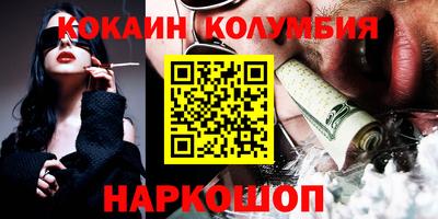 метадон Обь