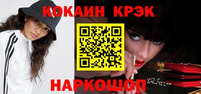 мефедрон мука Нягань
