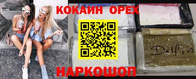 метадон Обь