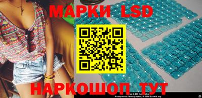 первитин Обнинск