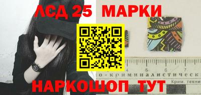 первитин Обнинск