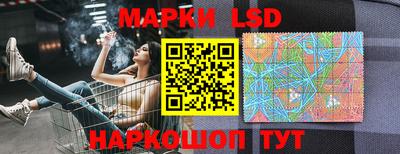 мефедрон мука Нягань