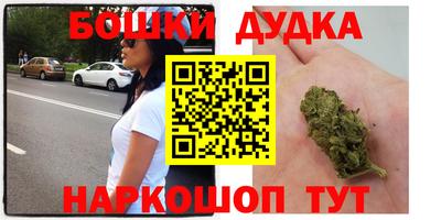 мефедрон мука Нягань