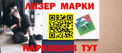 мефедрон мука Нягань