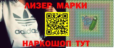 мефедрон мука Нягань