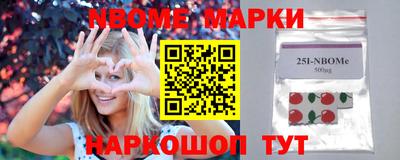 метадон Обь