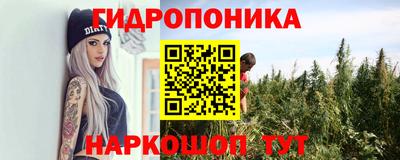 мефедрон мука Нягань