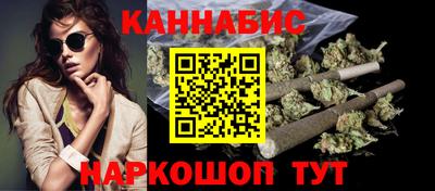 метадон Обь