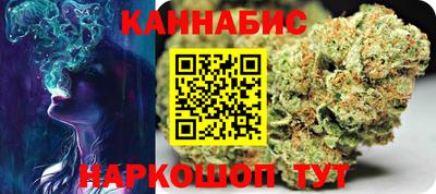 первитин Обнинск