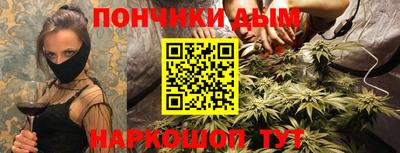 метадон Обь