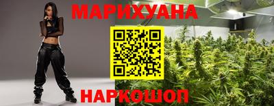 метадон Обь