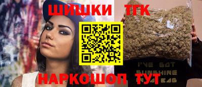 мефедрон мука Нягань