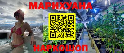мефедрон мука Нягань