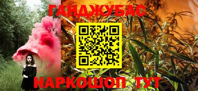 мефедрон мука Нягань
