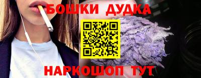 метадон Обь