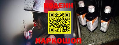 первитин Обнинск