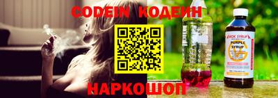мефедрон мука Нягань