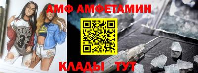мефедрон мука Нягань