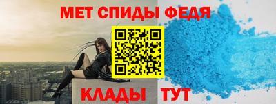мефедрон мука Нягань