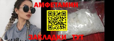метадон Обь