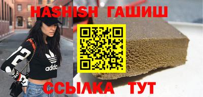 мефедрон мука Нягань