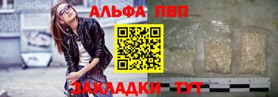 метадон Обь