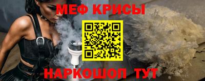 метадон Обь