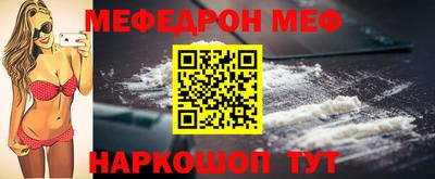 метадон Обь