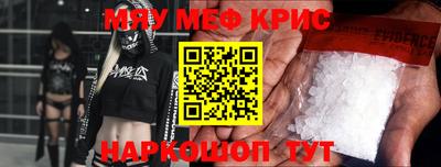 метадон Обь