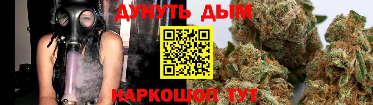 Шишки марихуана гибрид Рязань